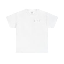 Load image into Gallery viewer, Isaiah 54-17 Shirt
