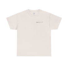 Load image into Gallery viewer, Isaiah 54-17 Shirt
